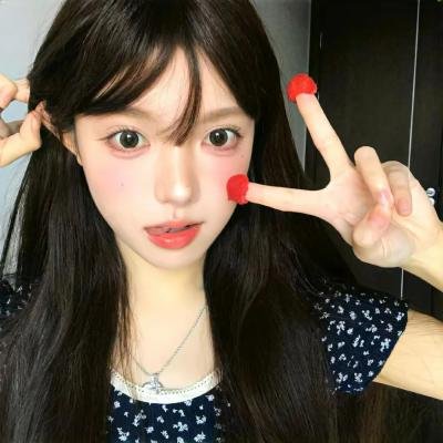 炽火连心